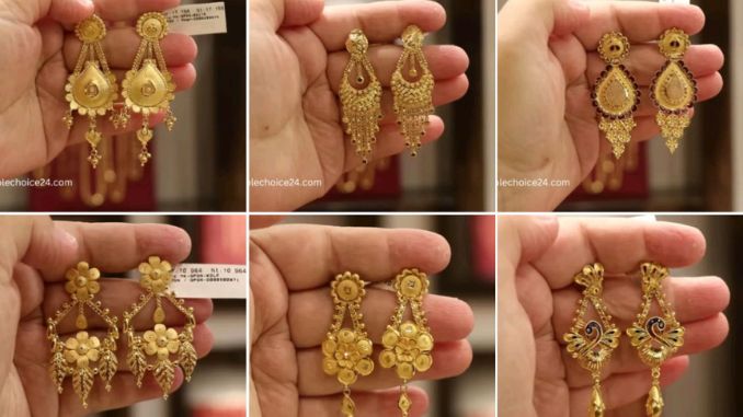 Best Gold Light Weight Earrings Designs 